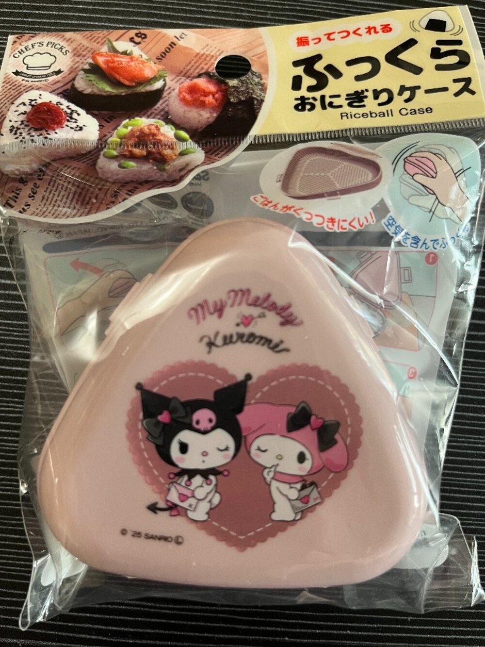 Sanrio My Melody and Kuromi Riceball Case